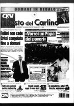 giornale/RAV0037021/2005/n. 105 del 17 aprile